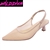 ALEENA-13 WHOLESALE WOMEN'S LOW HEEL PUMPS