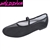 CARDEE-04 WOMEN'S CASUAL MARYJANE FLATS