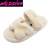 CUPCAKE-11 WOMEN'S CASUAL FUR SLIPPERS