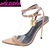 HATTIE-01 WHOLESALE WOMEN'S HIGH HEELS ***VERY LOW STOCK