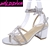 LARINA-209 WHOLESALE WOMEN'S BUTTERFLY LOW HEEL SANDALS