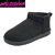 MELON-01 WHOLESALE WOMEN'S CASUAL ANKLE BOOTS