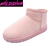 MELON-01 WHOLESALE WOMEN'S CASUAL ANKLE BOOTS