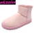 MELON-03 WHOLESALE WOMEN'S CASUAL ANKLE BOOTS