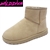 MELON-03 WHOLESALE WOMEN'S CASUAL ANKLE BOOTS