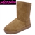 MELON-05 WHOLESALE WOMEN'S CASUAL BOOTS