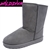 MELON-05 WHOLESALE WOMEN'S CASUAL BOOTS