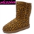 MELON-05 WHOLESALE WOMEN'S CASUAL BOOTS