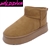 OAKLEE-01 WHOLESALE WOMEN'S CASUAL ANKLE BOOTS