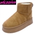 OAKLEE-22 WHOLESALE WOMEN'S CASUAL ANKLE BOOTS