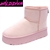 OAKLEE-22 WHOLESALE WOMEN'S CASUAL ANKLE BOOTS