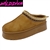 OAKLEE-25 WHOLESALE WOMEN'S CASUAL SLIPPERS ***LOW STOCK