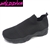 *WIDE FIT* PACO-09 WOMEN'S CASUAL TRAINER SNEAKERS